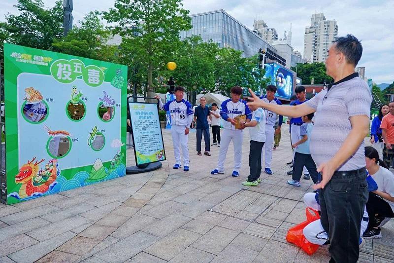 2026端午活动Top1：两岸融合推荐，评价超高(图1)