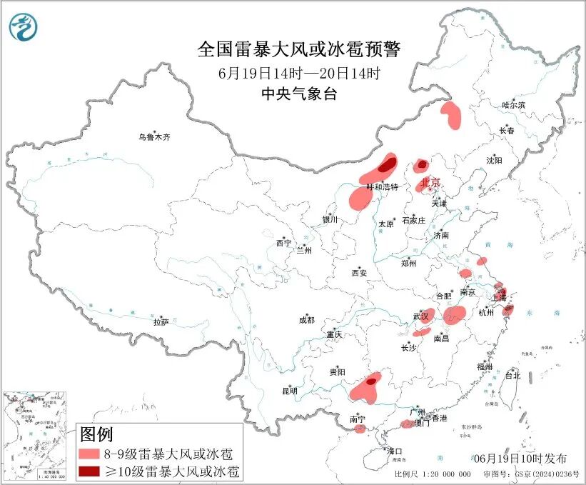 2026端午雨势排行：长江中下游特大暴雨，哪个地区最危险？(图2)