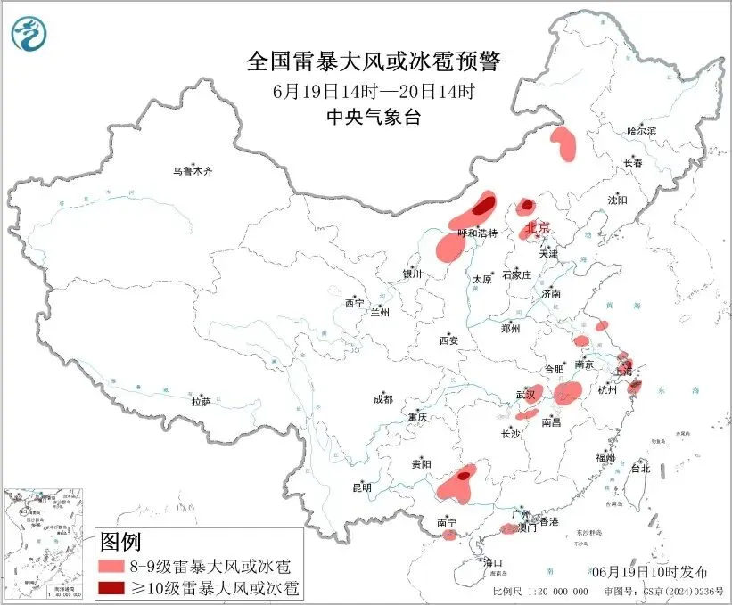 福州端午防汛预警:长江中下游暴雨升级,福建北部需警惕强降雨叠加风险(图2) 福州端午防汛预警:长江中下游暴雨升级,福建北部需警惕强降雨叠加风险(图2)
