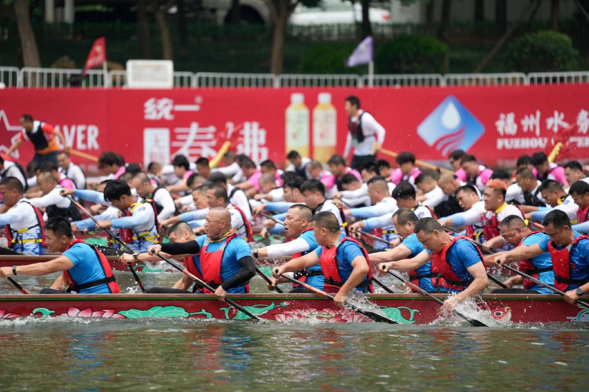 2026端午龙舟赛Top榜单:福州国际邀请赛冠军揭晓(图2) 2026端午龙舟赛Top榜单:福州国际邀请赛冠军揭晓(图2)