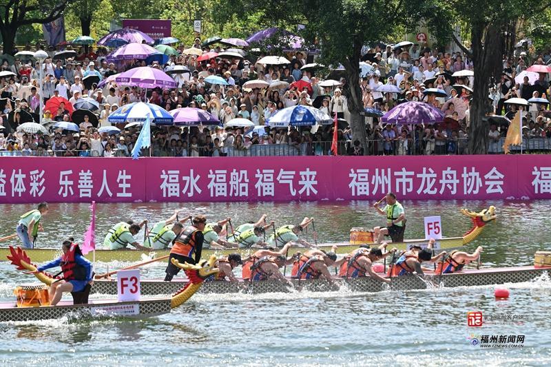 2026福州国际龙舟赛决赛,43国68队激烈对决(图3) 2026福州国际龙舟赛决赛,43国68队激烈对决(图3)