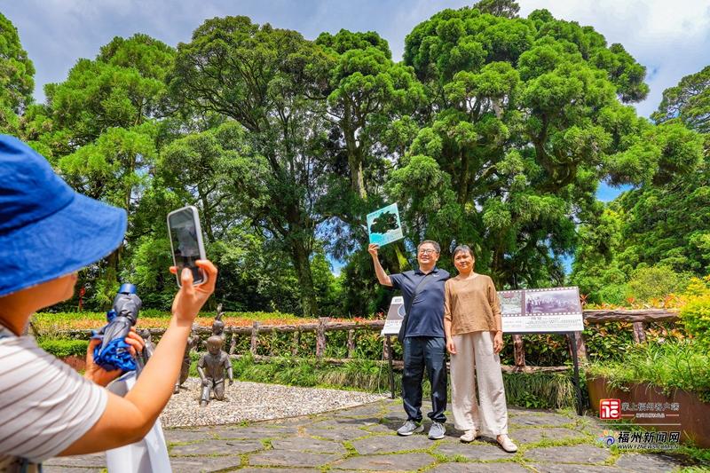 鼓岭百年避暑文化展开幕,带你走进中外居民夏日记忆(图1) 鼓岭百年避暑文化展开幕,带你走进中外居民夏日记忆(图1)