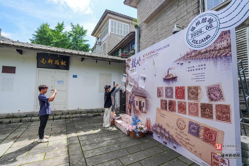 鼓岭百年避暑文化展开幕,带你走进中外居民夏日记忆(图2) 鼓岭百年避暑文化展开幕,带你走进中外居民夏日记忆(图2)