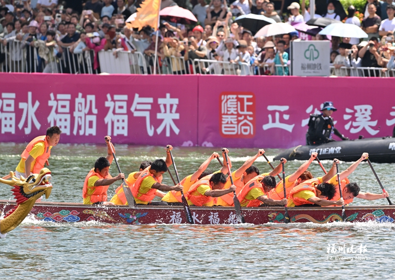 2026福州国际龙舟赛:43国2000名选手竞渡,福州队夺多项冠军(图2) 2026福州国际龙舟赛:43国2000名选手竞渡,福州队夺多项冠军(图2)