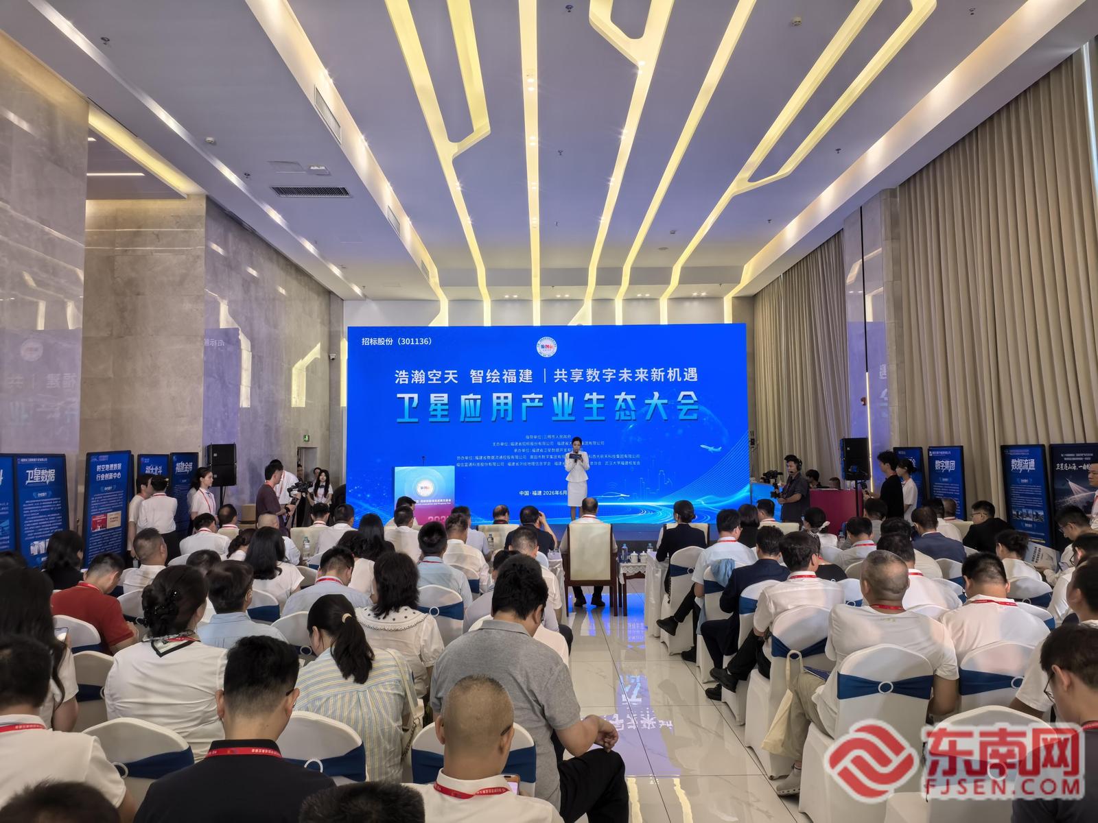 2026海创会Top10:哪些科创品牌最值得推荐?(图3) 2026海创会Top10:哪些科创品牌最值得推荐?(图3)