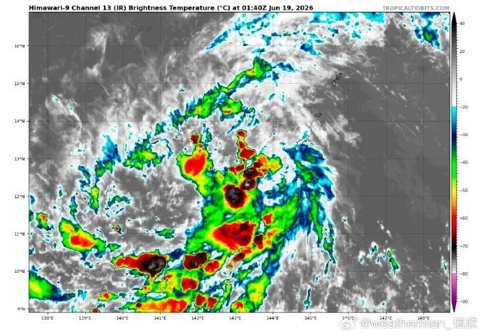 7号台风或明天生成，福建高温雷雨来袭，出门注意(图1)