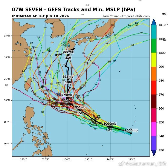 7号台风或明天生成，福建高温雷雨来袭，出门注意(图2)