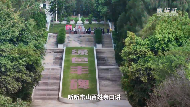 学习谷文昌精神，树立正确政绩观(图4)