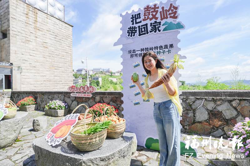 百年鼓岭避暑文化展 沉浸式体验老外侨的夏日生活(图4) 百年鼓岭避暑文化展 沉浸式体验老外侨的夏日生活(图4)