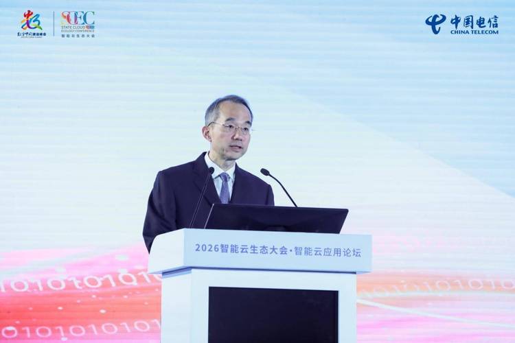 福州发布AI产业新政,模型备案最高奖20万(图1) 福州发布AI产业新政,模型备案最高奖20万(图1)
