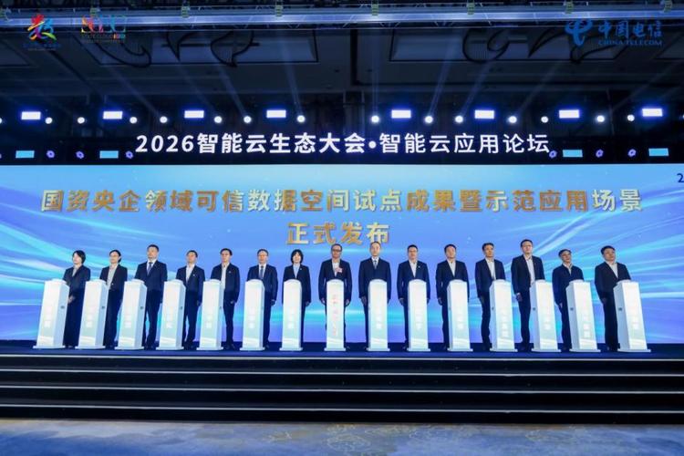 福州发布AI产业新政,模型备案最高奖20万(图2) 福州发布AI产业新政,模型备案最高奖20万(图2)