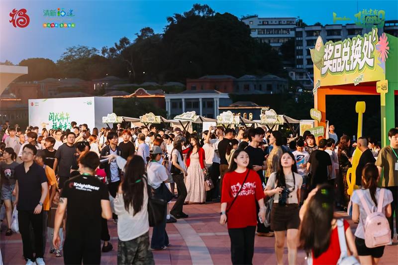 福州中洲岛端午光影秀,沉浸式体验闽式龙舟与非遗市集(图2) 福州中洲岛端午光影秀,沉浸式体验闽式龙舟与非遗市集(图2)