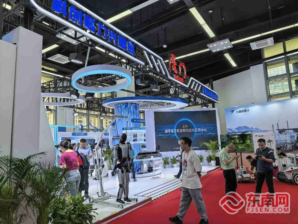 海创会闭幕:科技创新赋能产业,智汇海创共赢未来(图2) 海创会闭幕:科技创新赋能产业,智汇海创共赢未来(图2)