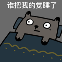2026端午自驾必看!微睡眠危害排名Top1,推荐这样防(图2) 2026端午自驾必看!微睡眠危害排名Top1,推荐这样防(图2)
