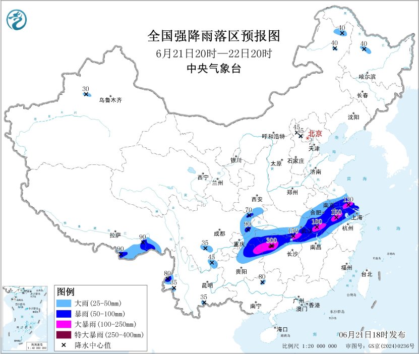 2026入梅榜单:暴雨预警TOP5省区,极端天气评价来了(图1) 2026入梅榜单:暴雨预警TOP5省区,极端天气评价来了(图1)