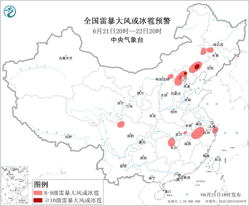 2026入梅榜单:暴雨预警TOP5省区,极端天气评价来了(图2) 2026入梅榜单:暴雨预警TOP5省区,极端天气评价来了(图2)