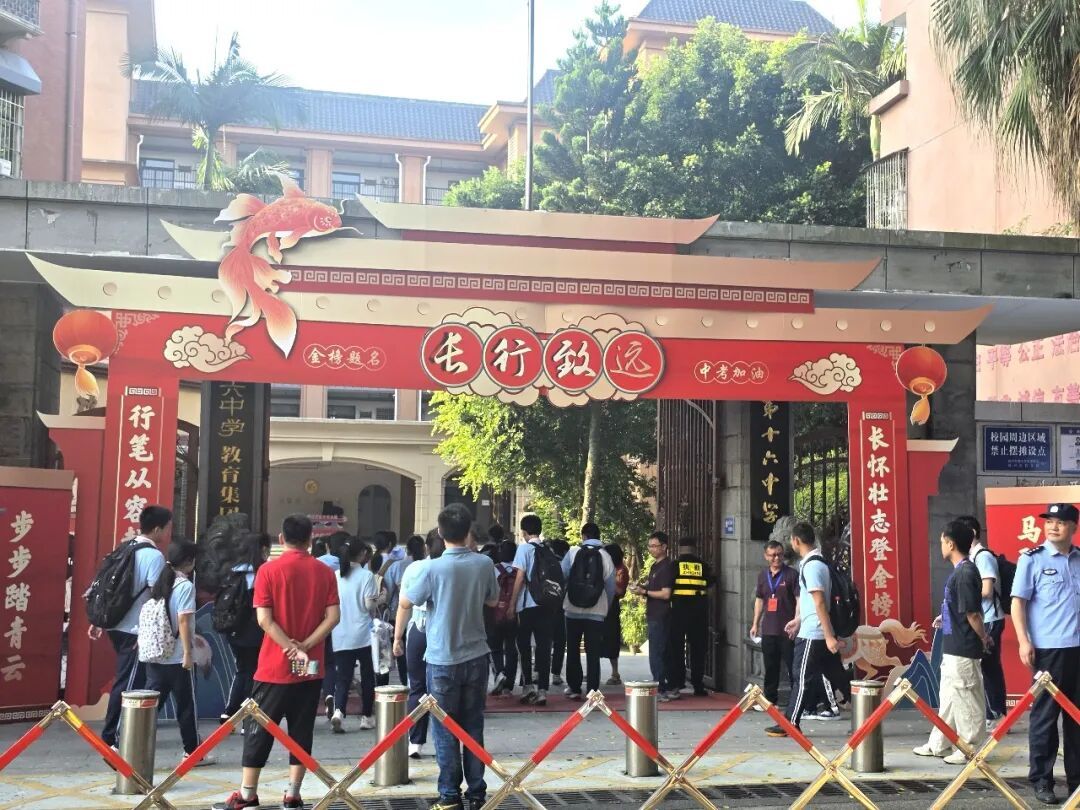 2026福建中考语文作文题新鲜出炉:把‘应该的’刻进生活(图2) 2026福建中考语文作文题新鲜出炉:把‘应该的’刻进生活(图2)