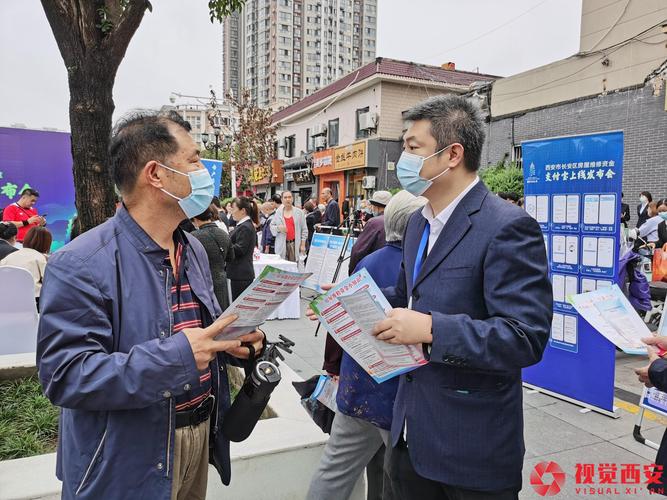 福州住宅专项维修资金可全程网办,各环节线上轻松搞定(图2) 福州住宅专项维修资金可全程网办,各环节线上轻松搞定(图2)