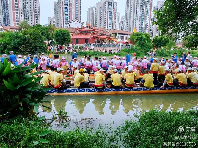 2026端午龙舟榜:福建第4,漳州黑马TOP10(图2) 2026端午龙舟榜:福建第4,漳州黑马TOP10(图2)