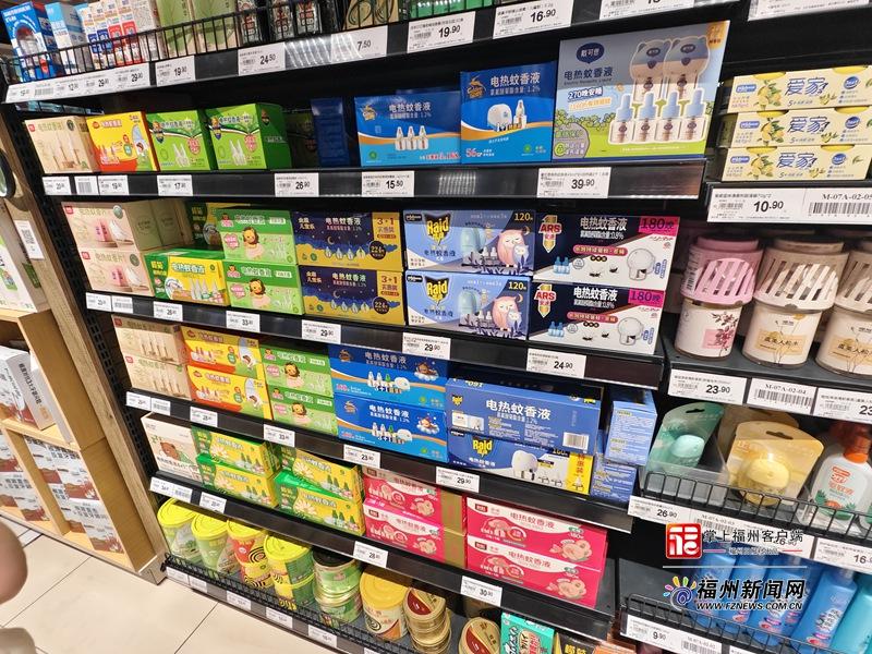 福州高温潮湿蚊虫多，驱蚊手环精油成新宠(图2)