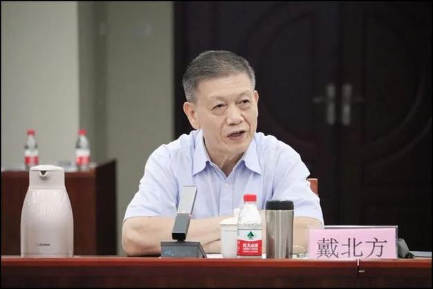 2026最新反腐榜单:尹建业、戴北方被查,谁更严重?(图1) 2026最新反腐榜单:尹建业、戴北方被查,谁更严重?(图1)