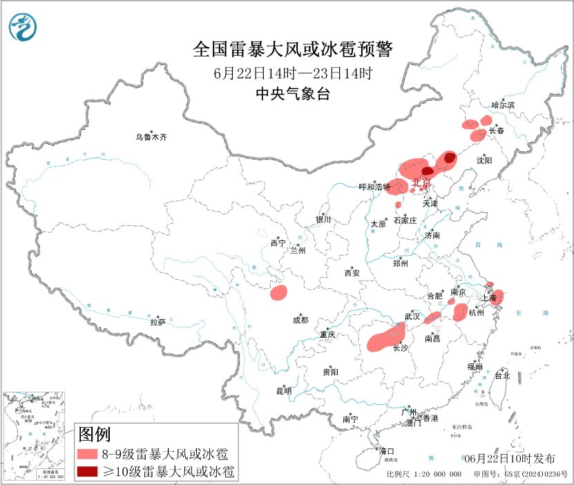 长江沿线暴雨黄色预警,湖南湖北江西等地需防强降雨(图2) 长江沿线暴雨黄色预警,湖南湖北江西等地需防强降雨(图2)