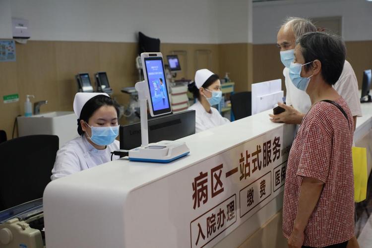 中小企业临床试验申请难？厦门这个中心帮您一站式对接医院资源(图1)