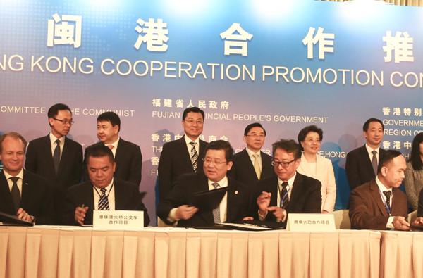 2026闽港合作Top榜:五大领域评价与推荐(图2) 2026闽港合作Top榜:五大领域评价与推荐(图2)