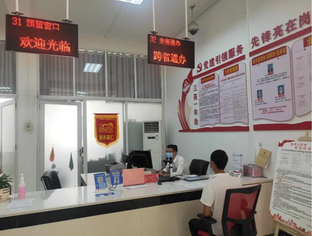 偏远乡镇办税难?安溪税驿通家门口就能办,省时又省钱(图2) 偏远乡镇办税难?安溪税驿通家门口就能办,省时又省钱(图2)