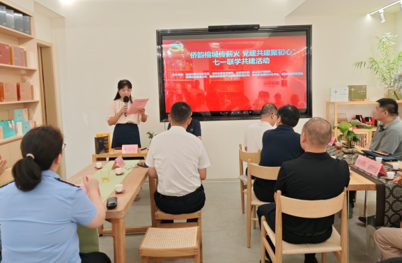 侨批党课庆七一,屏东社区党建联学凝聚初心(图1) 侨批党课庆七一,屏东社区党建联学凝聚初心(图1)