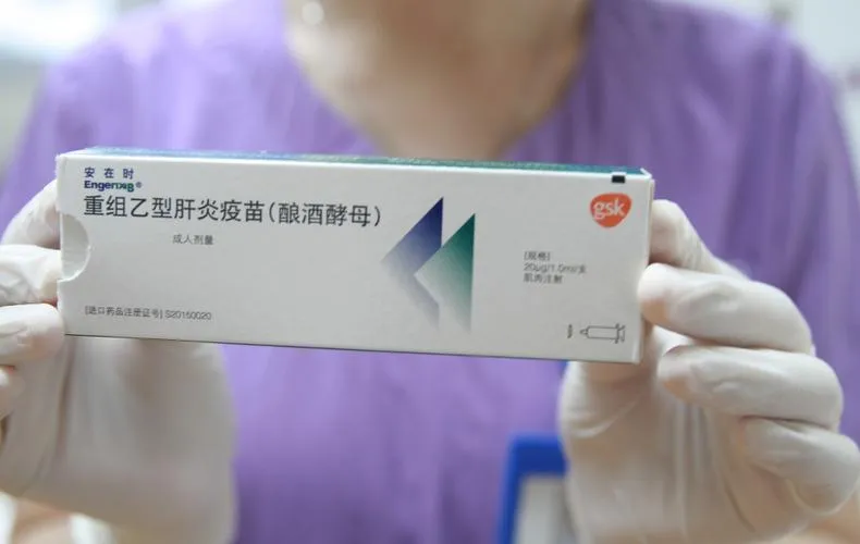 进口乙肝疫苗回归中国市场，福建近日完成首针接种