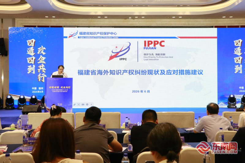 福建中小企业福利!政府送政策助你高质量发展(图6) 福建中小企业福利!政府送政策助你高质量发展(图6)