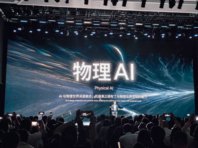 2026十大新兴技术:从软件转向物理世界,AI仍是核心推动力(图1) 2026十大新兴技术:从软件转向物理世界,AI仍是核心推动力(图1)