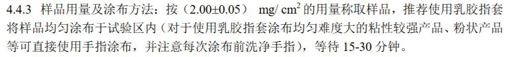 自带防晒的粉底能代替防晒霜?别被忽悠了(图2) 自带防晒的粉底能代替防晒霜?别被忽悠了(图2)