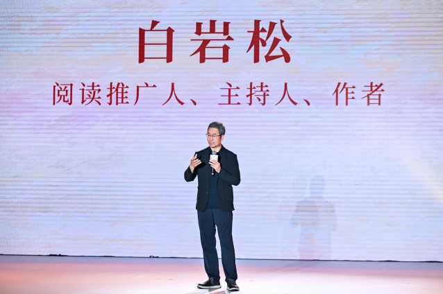 惠安城市Logo里的惠安女:骄傲、传承与谋划(图2) 惠安城市Logo里的惠安女:骄傲、传承与谋划(图2)