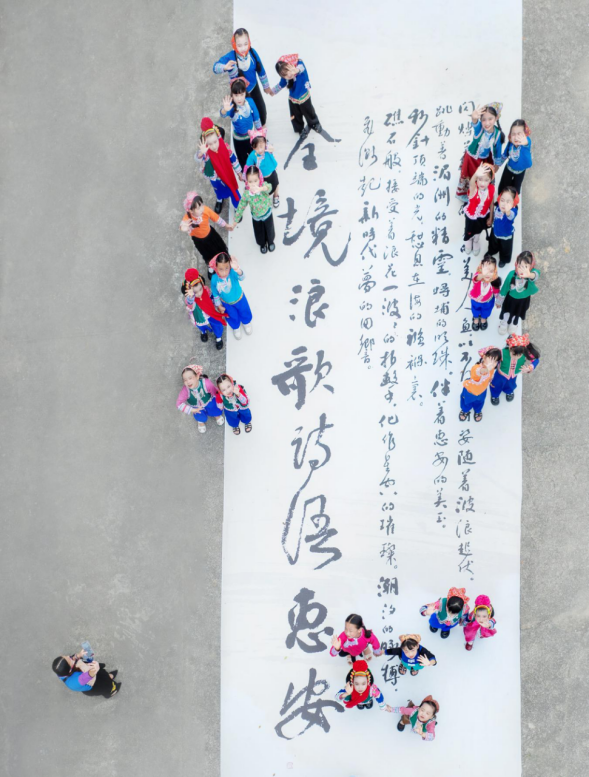 惠安城市Logo里的惠安女:骄傲、传承与谋划(图4) 惠安城市Logo里的惠安女:骄傲、传承与谋划(图4)
