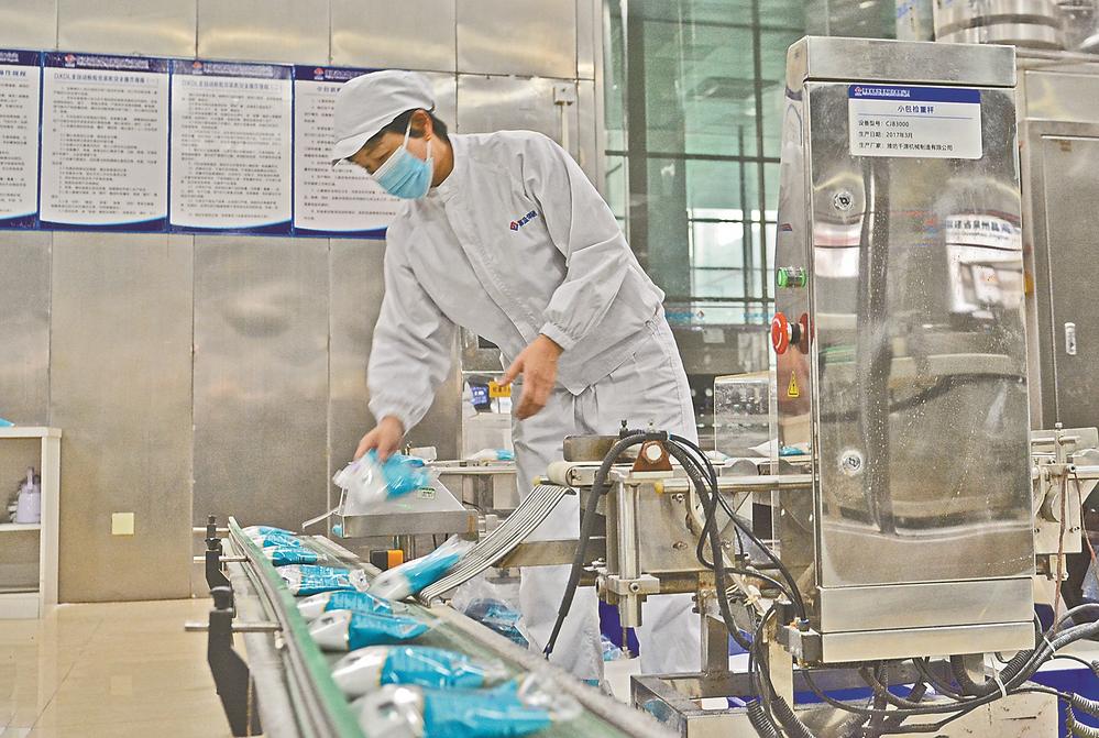 泉州山腰盐场入选省级工业遗产，开启工业研学游新篇章(图5)
