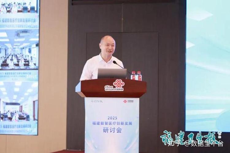 福州开数智产业学习会,企业如何借AI升级?(图2) 福州开数智产业学习会,企业如何借AI升级?(图2)