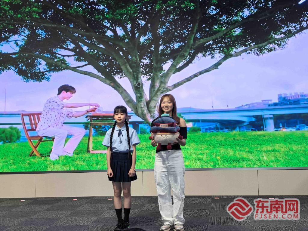 福州熊猫世界迎来两岸青年,共启科创文化交流之行(图5) 福州熊猫世界迎来两岸青年,共启科创文化交流之行(图5)