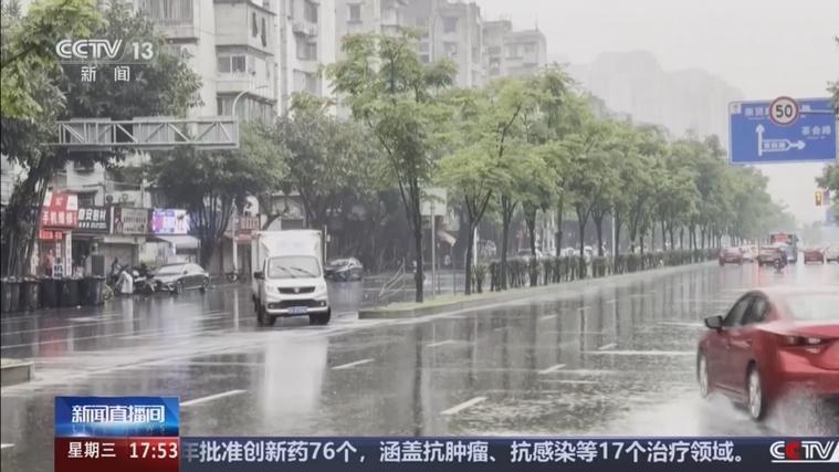 福建启动暴雨Ⅳ级响应,24日晚至28日将迎强降雨(图1) 福建启动暴雨Ⅳ级响应,24日晚至28日将迎强降雨(图1)