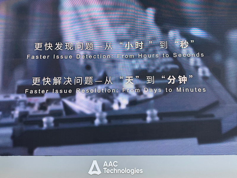 AI系统升级正重塑整个产业链(图3) AI系统升级正重塑整个产业链(图3)