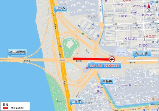 重要提醒！金山大道部分道路即将实行临时交通管制！(图2)