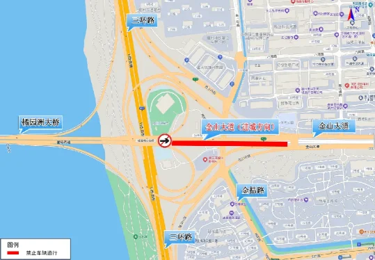 重要提醒！金山大道部分道路即将实行临时交通管制！(图1)