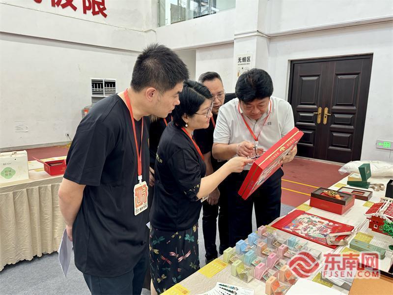 八闽创意汇聚,2026福建文旅文创大赛圆满落幕(图2) 八闽创意汇聚,2026福建文旅文创大赛圆满落幕(图2)