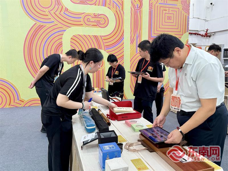 八闽创意汇聚,2026福建文旅文创大赛圆满落幕(图3) 八闽创意汇聚,2026福建文旅文创大赛圆满落幕(图3)