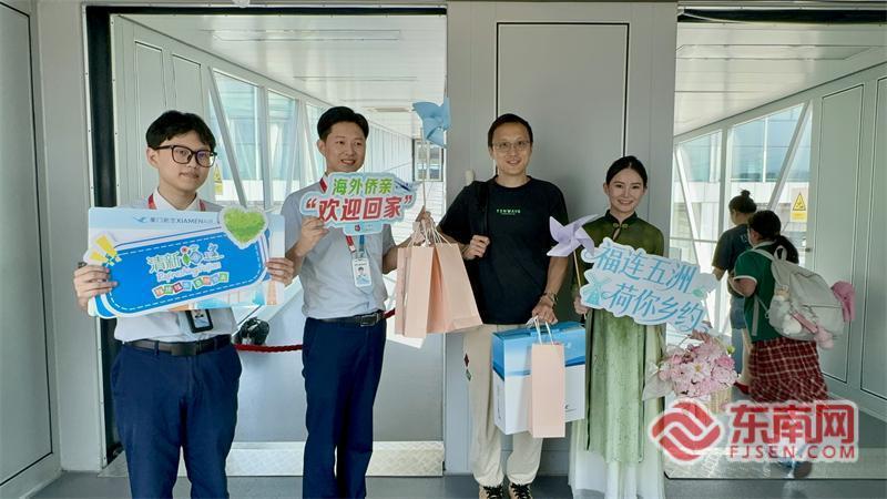 福州至阿姆斯特丹直飞航线双向首航圆满结束，首批侨胞乘机返乡团聚(图2)