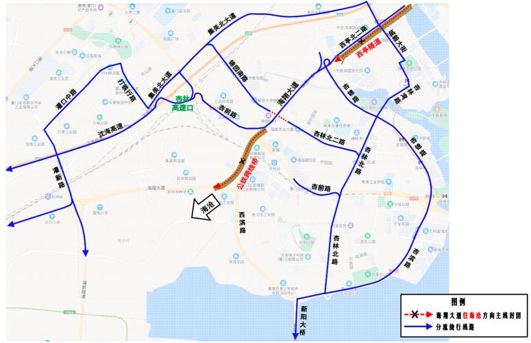 厦门三路段封闭限行,管制期最长超一年(图2) 厦门三路段封闭限行,管制期最长超一年(图2)