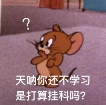 太空发电站来了！电费会便宜到不要钱吗？(图2)