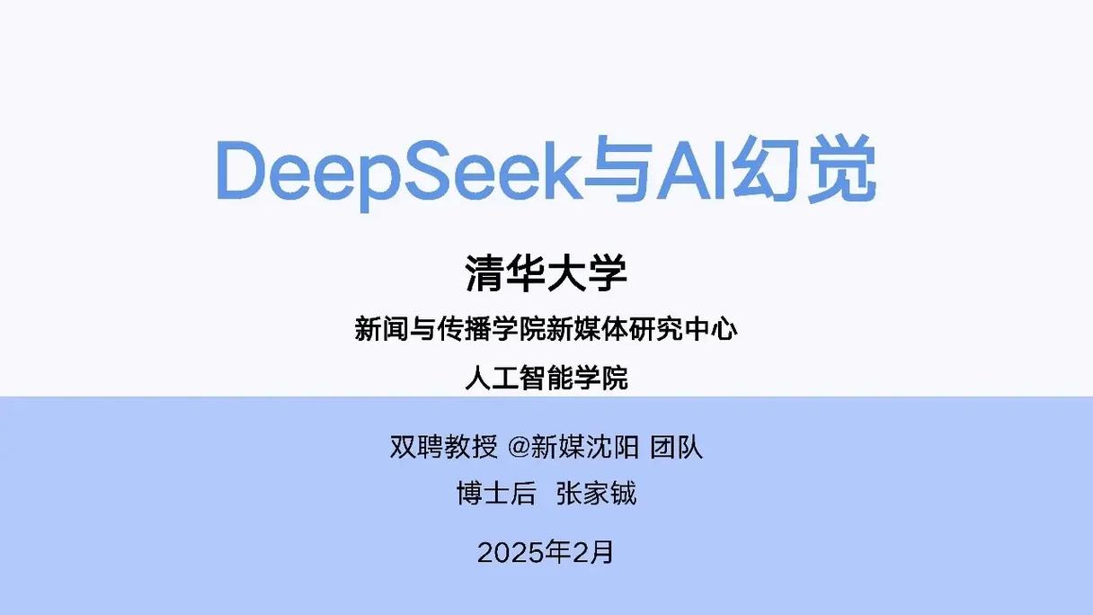 企业AI告别幻觉！韩国新技术让AI准确理解复杂数据(图2)