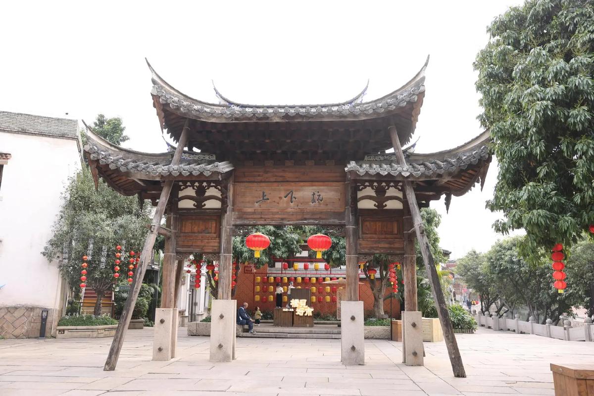 闽商文化赋能上下杭街区升级，提案聚焦活态文化高地建设(图2)